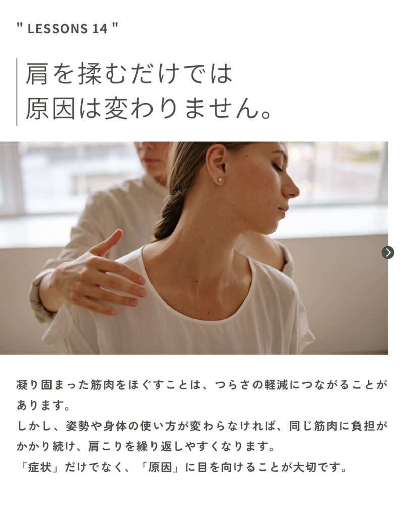 ブログ