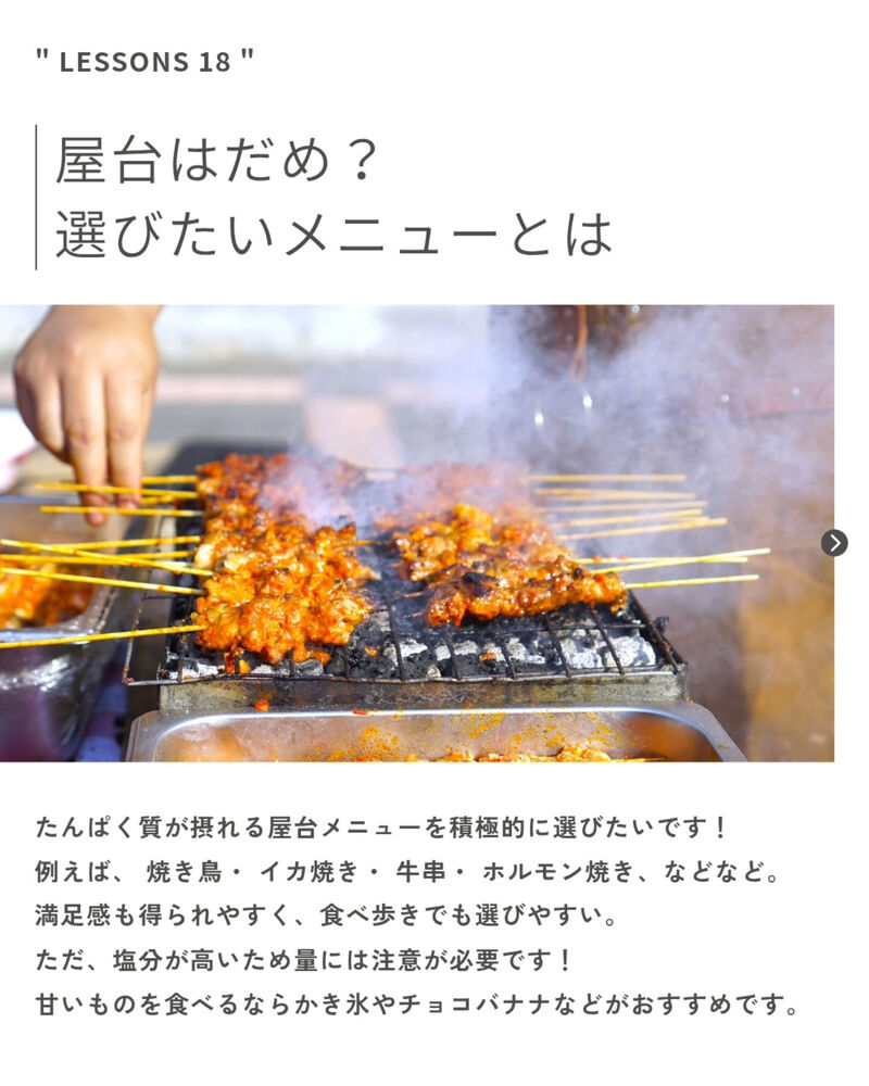 ブログ