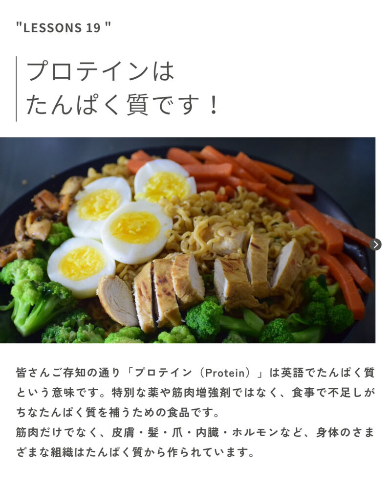 ブログ