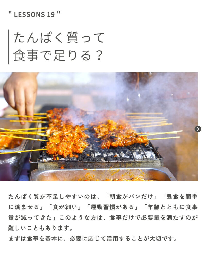 ブログ