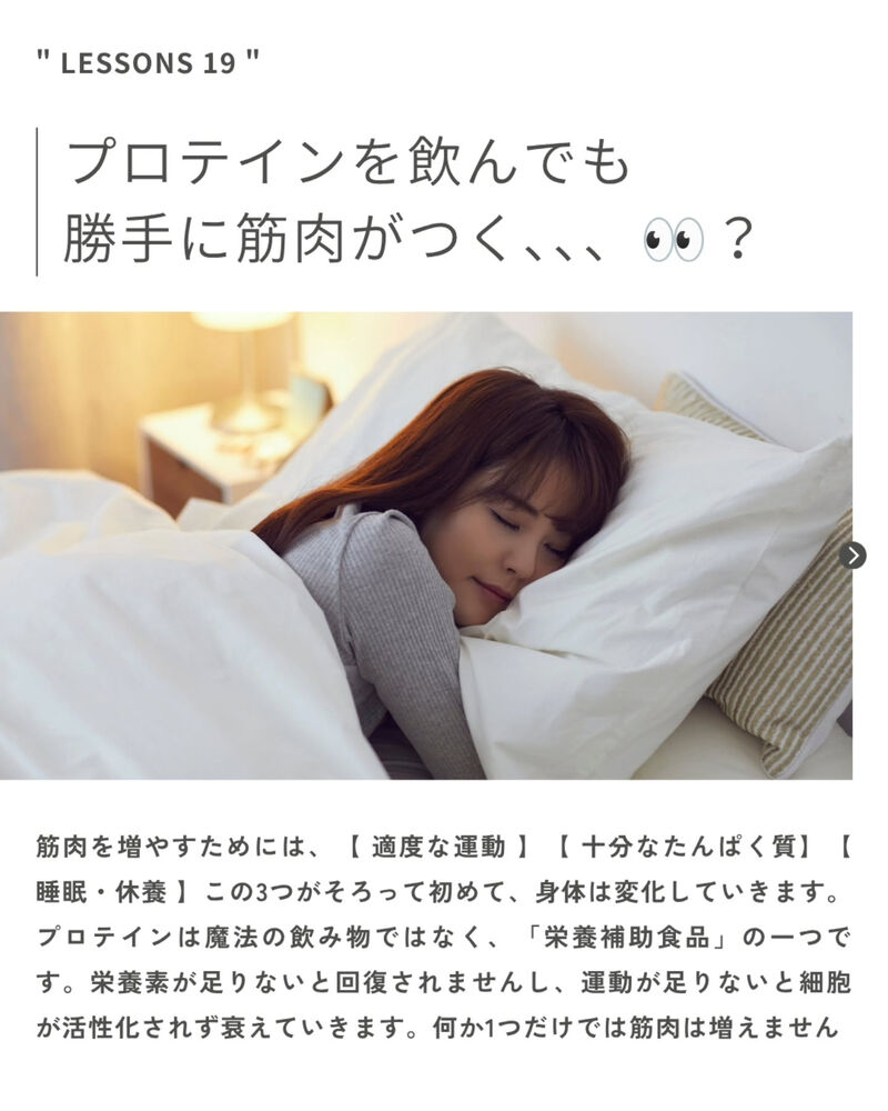 ブログ