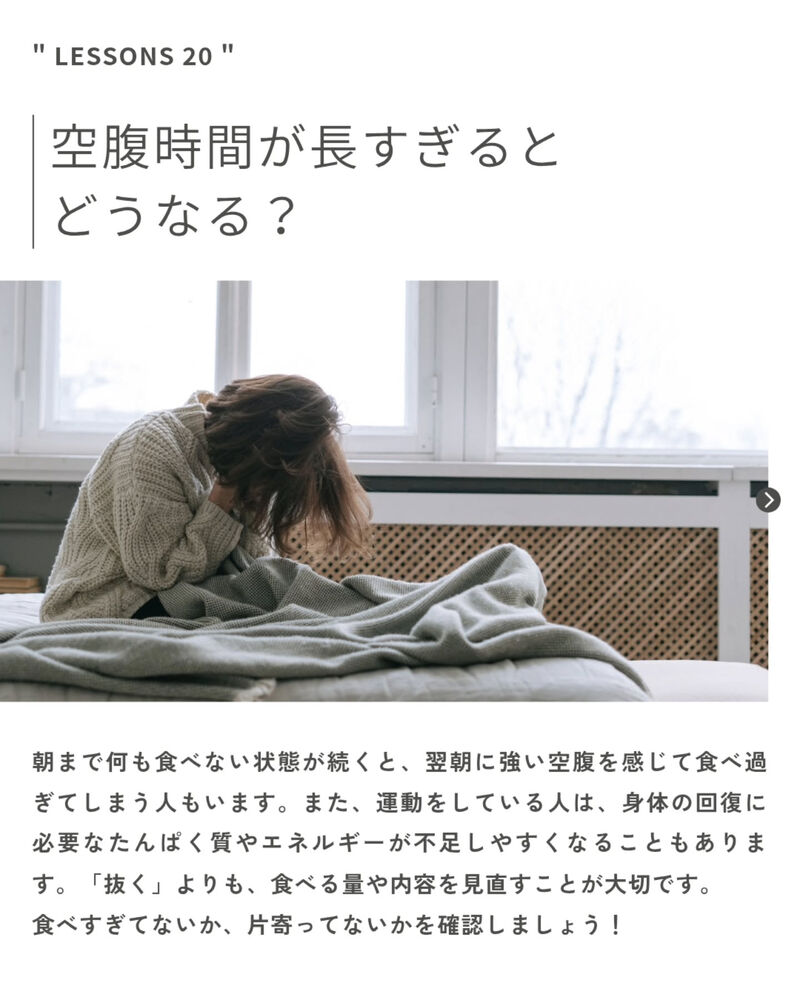ブログ