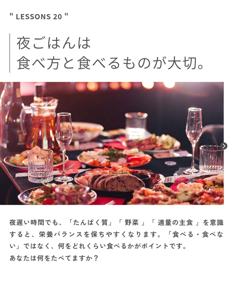 ブログ
