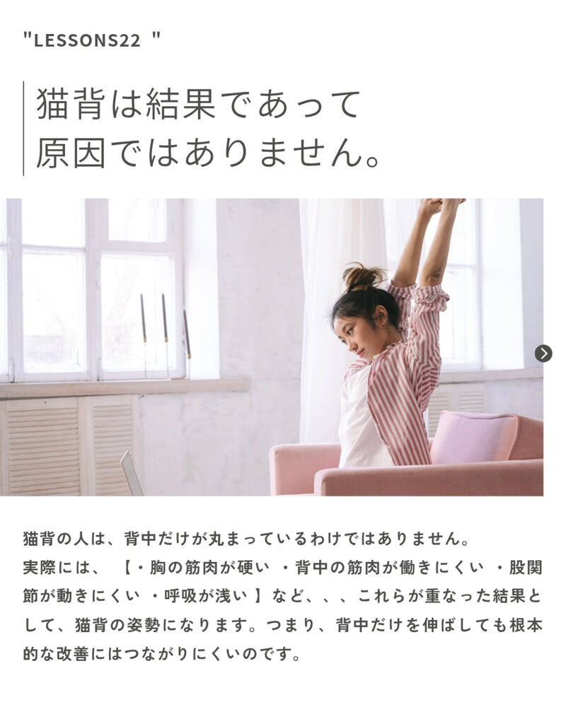 ブログ
