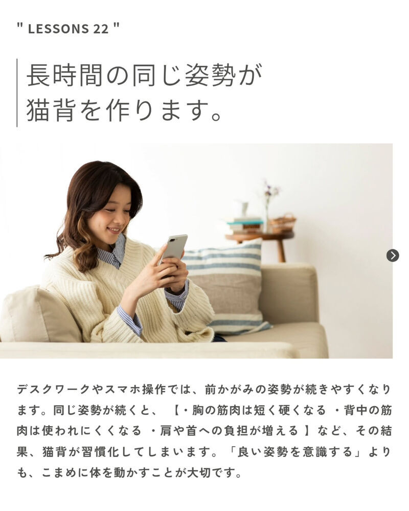 ブログ
