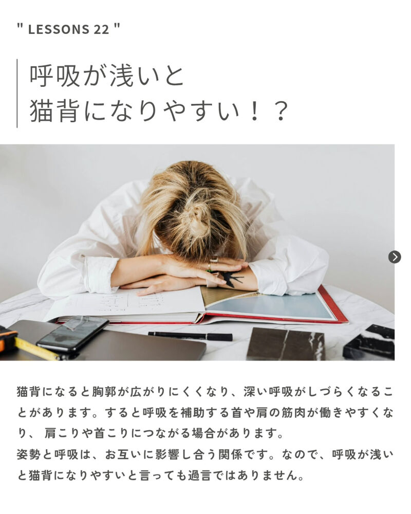 ブログ