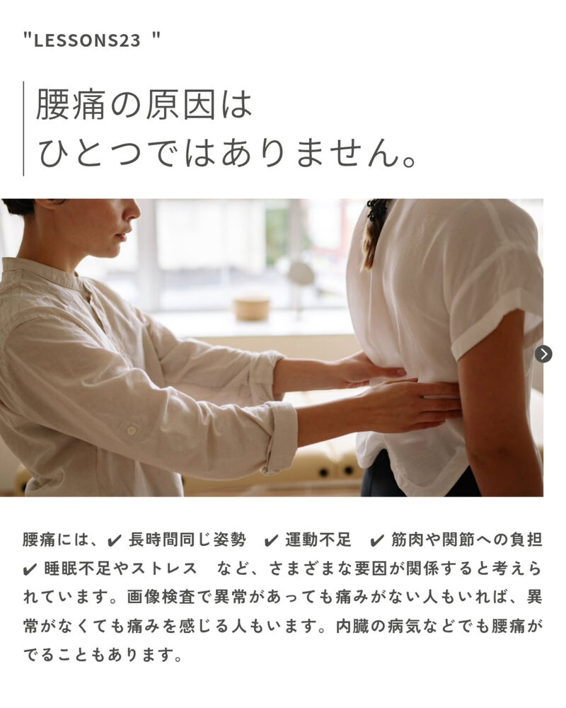 ブログ