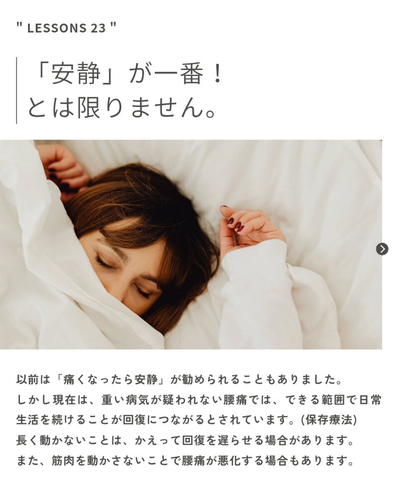 ブログ