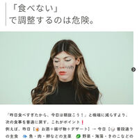 ブログ