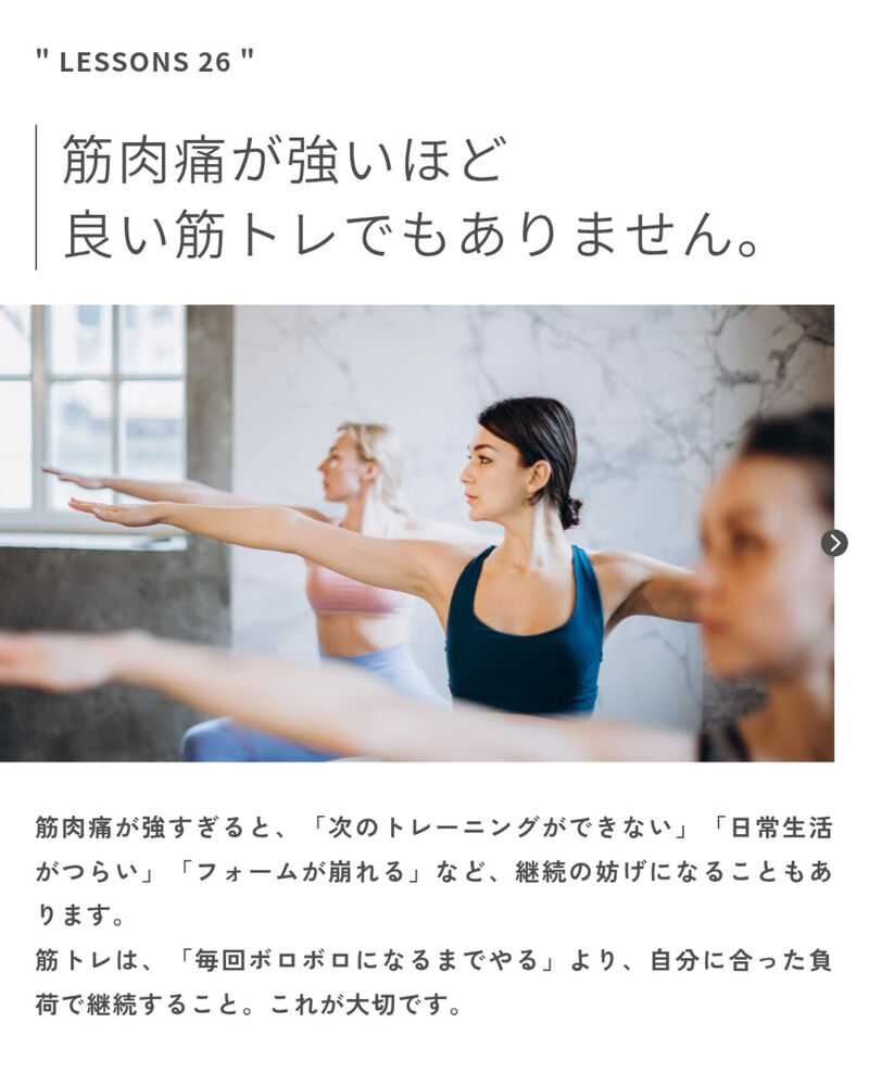 ブログ