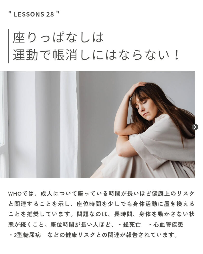 ブログ