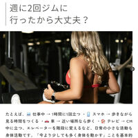 ブログ