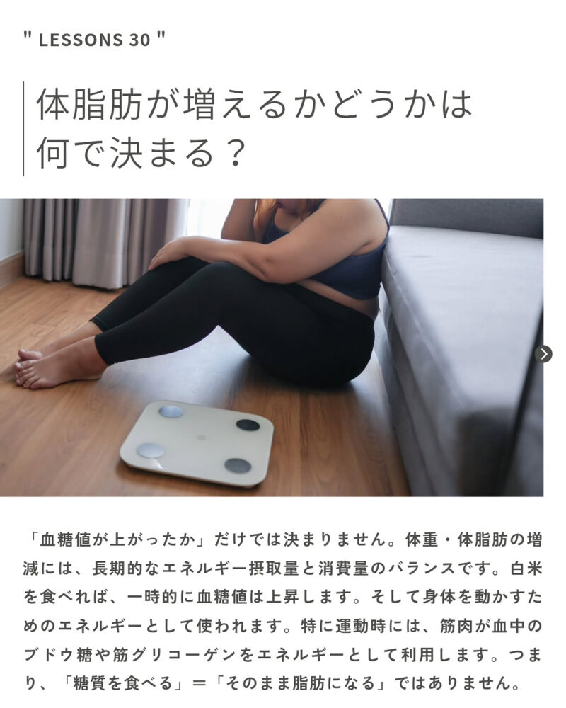 ブログ