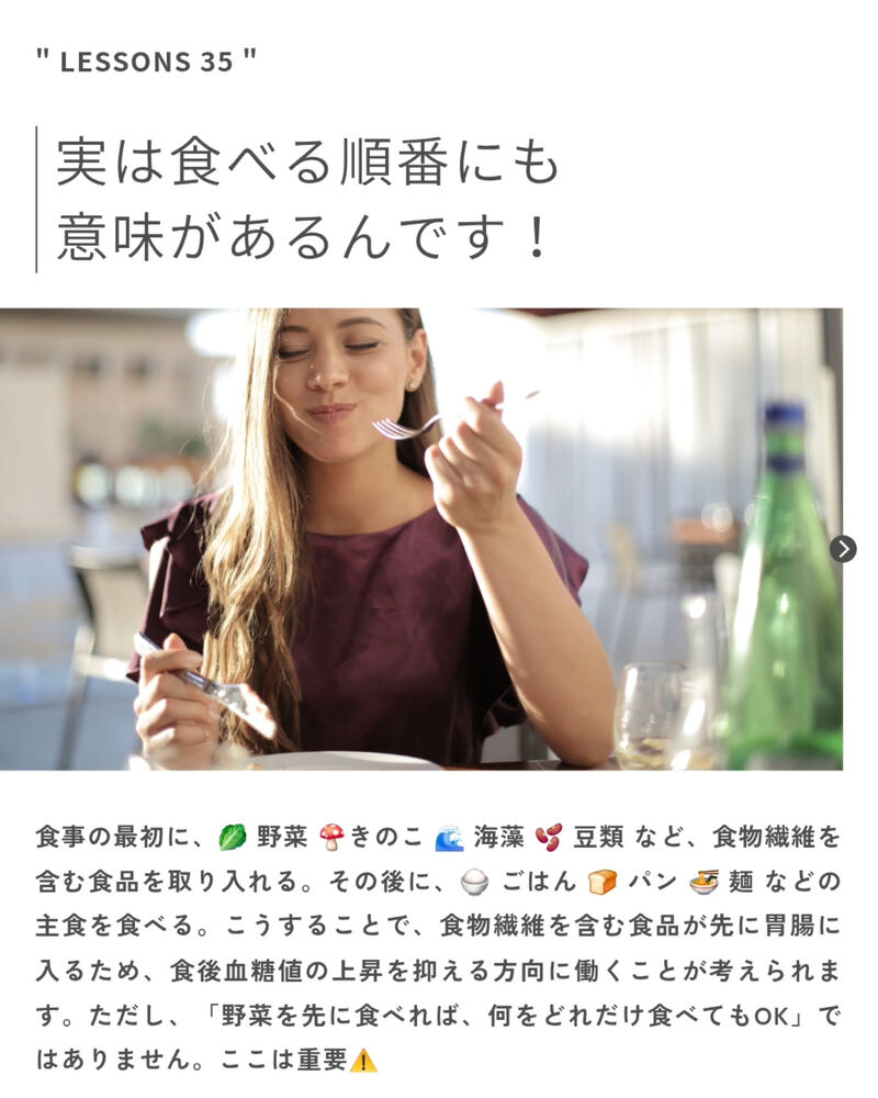 ブログ
