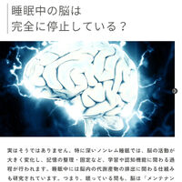 ブログ