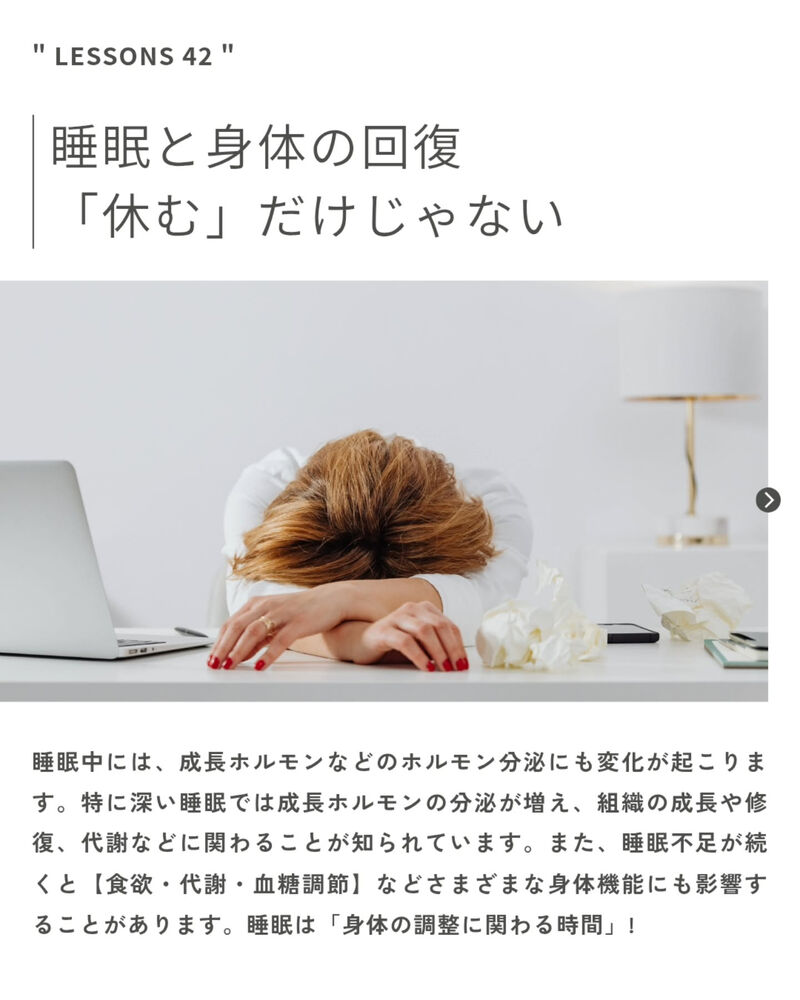 ブログ