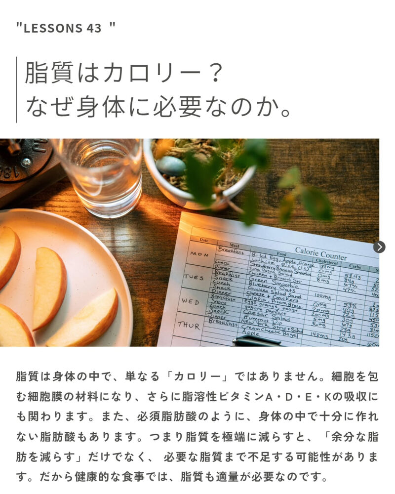 ブログ