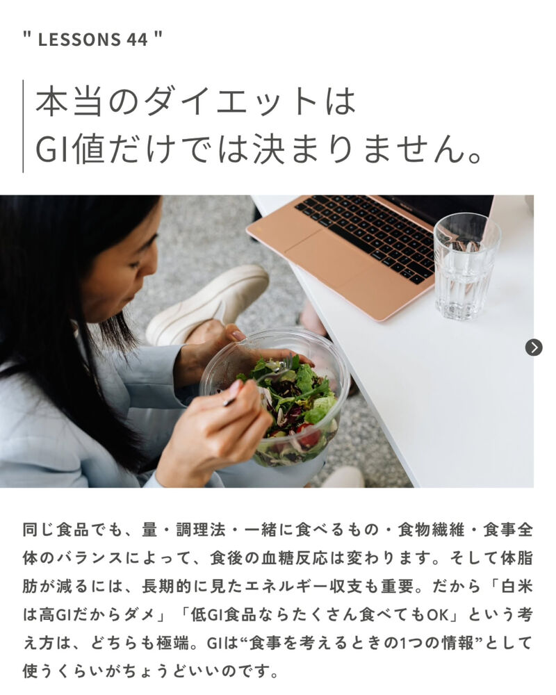 ブログ