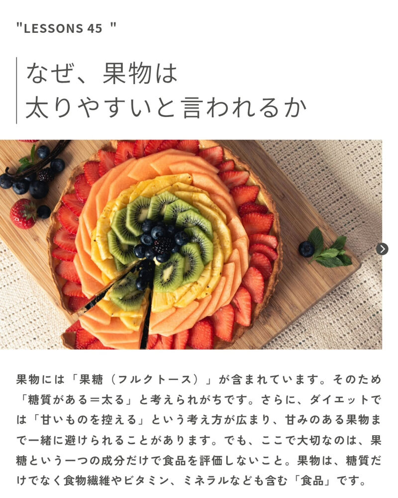 ブログ
