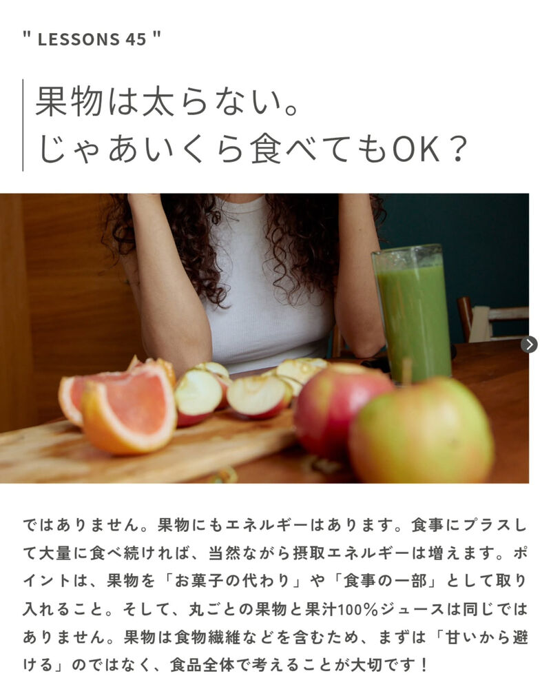 ブログ