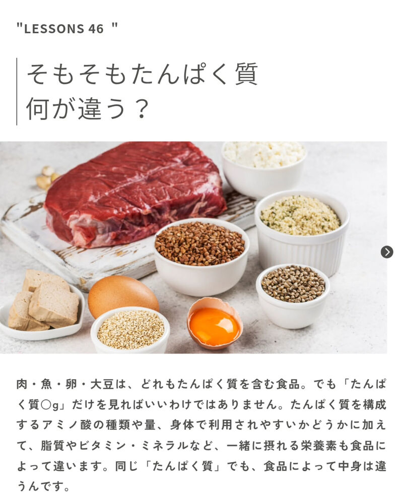 ブログ