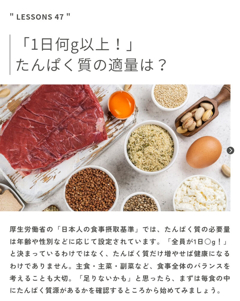 ブログ