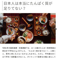 ブログ
