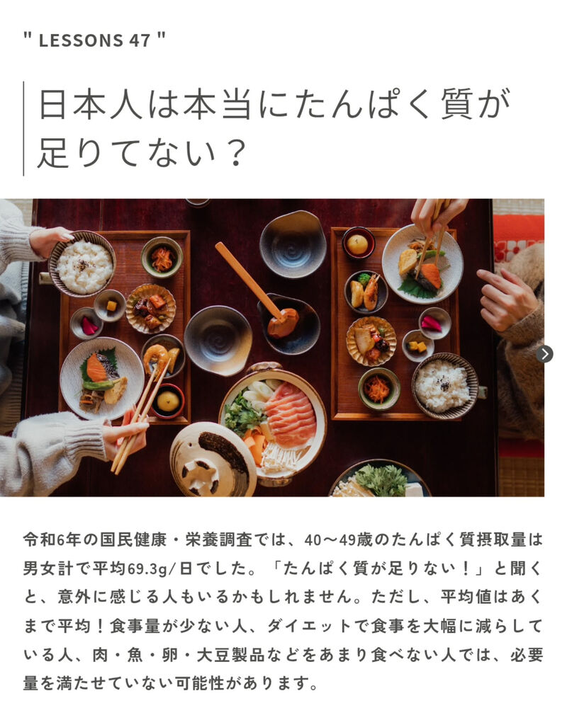 ブログ