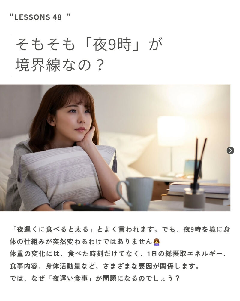 ブログ