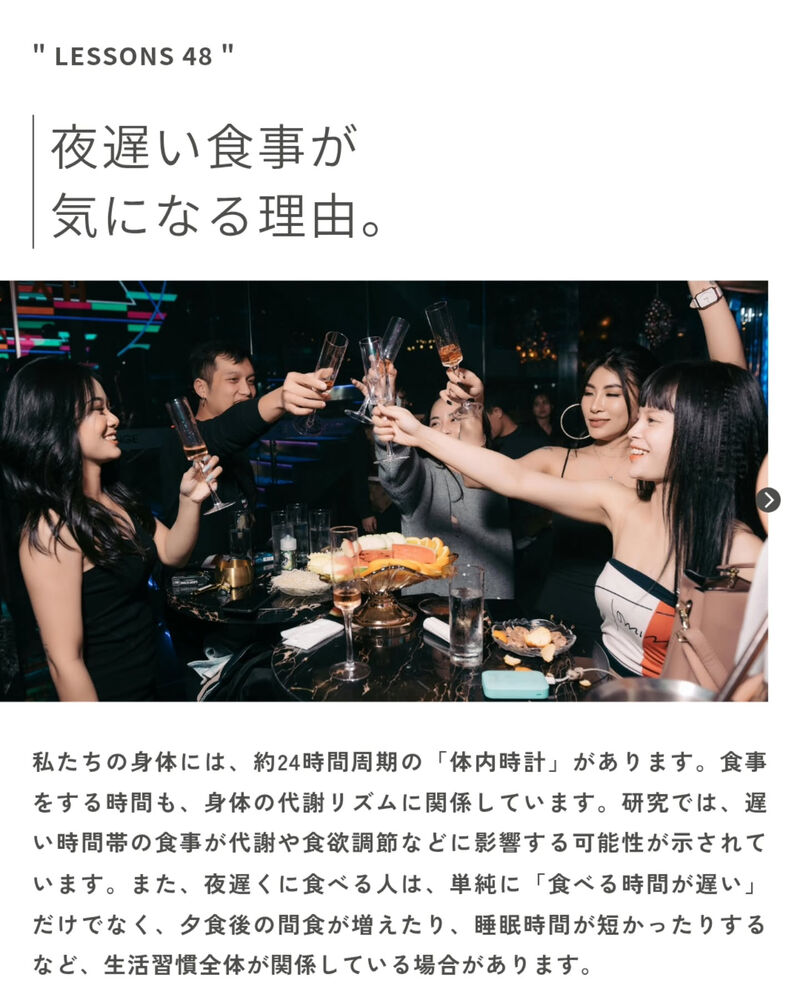 ブログ