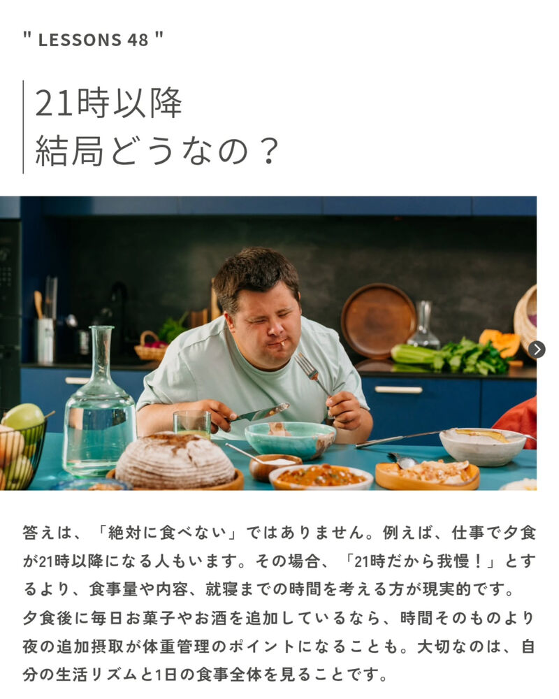 ブログ