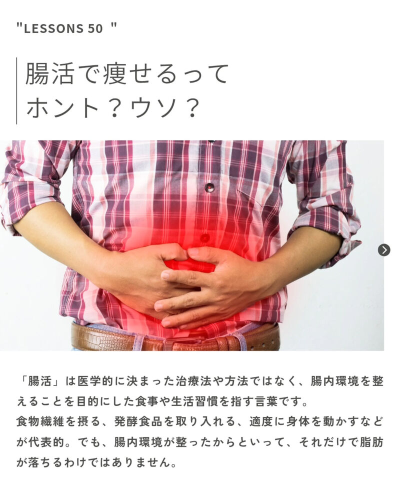 ブログ