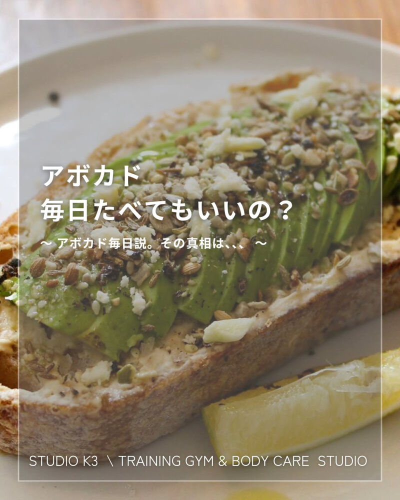 ブログ