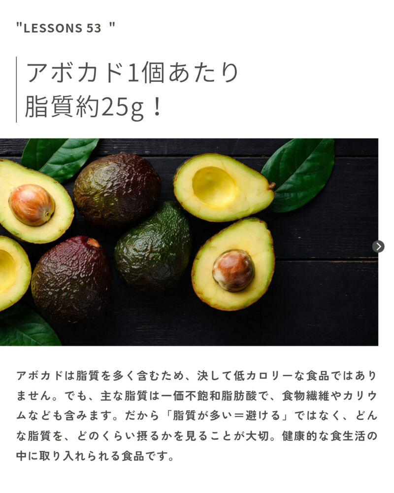ブログ