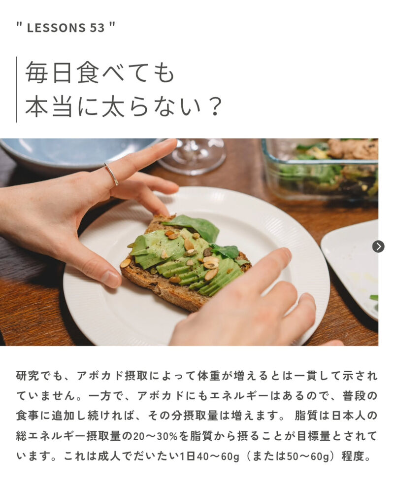ブログ