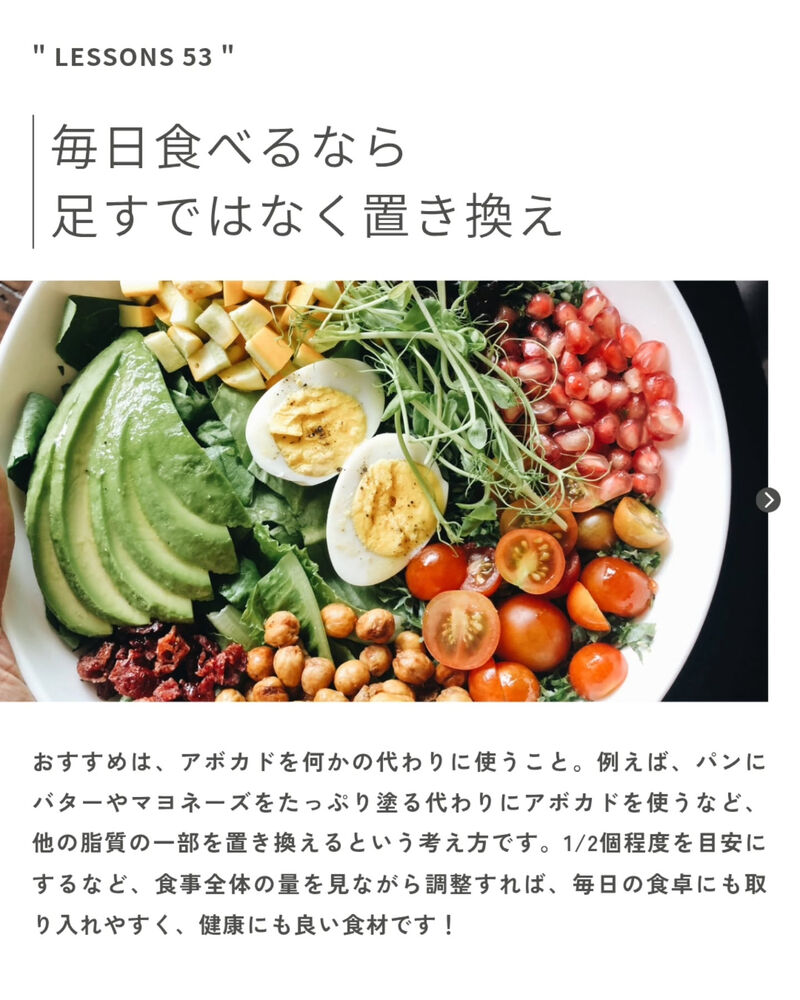 ブログ