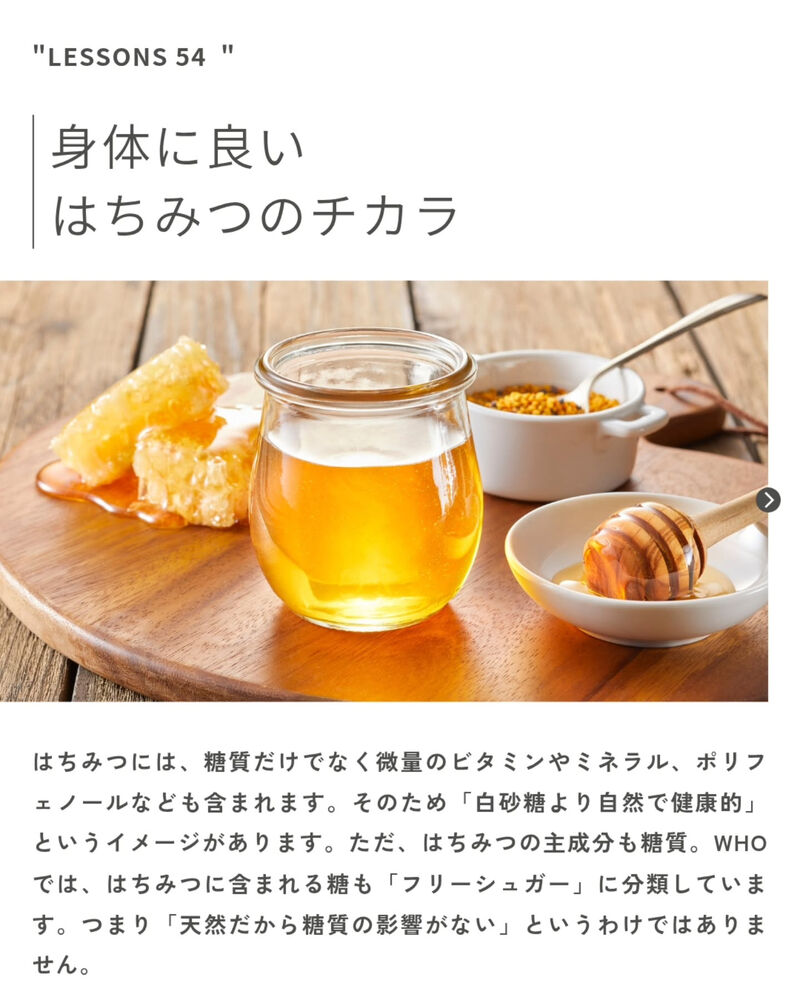 ブログ