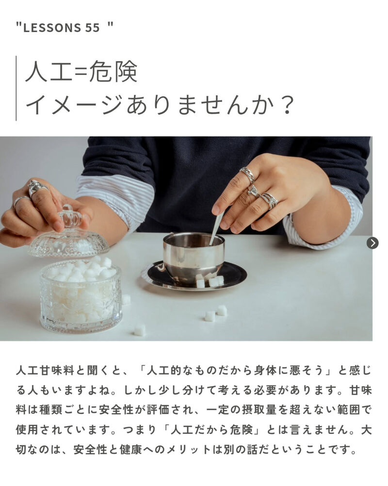 ブログ