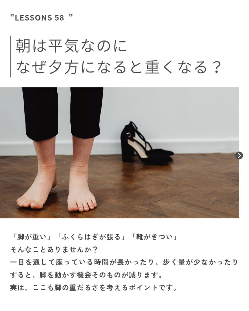 ブログ