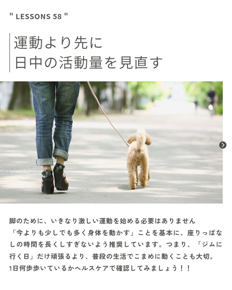 ブログ