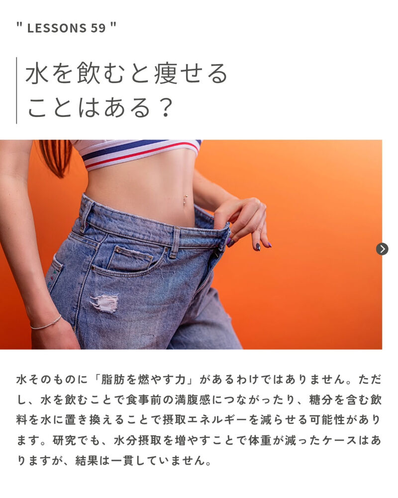 ブログ