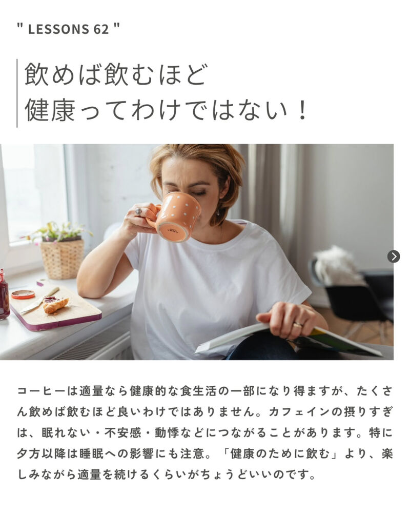 ブログ