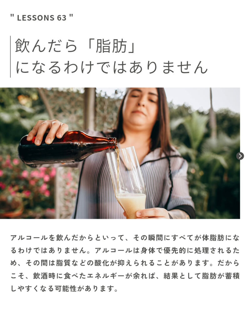 ブログ