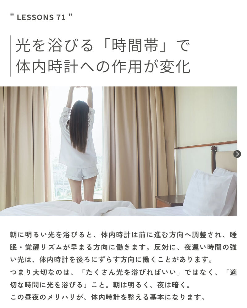 ブログ