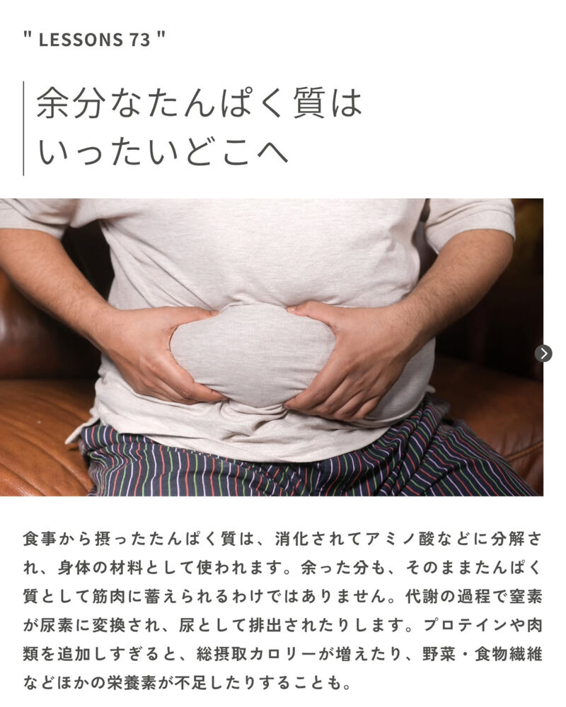 ブログ