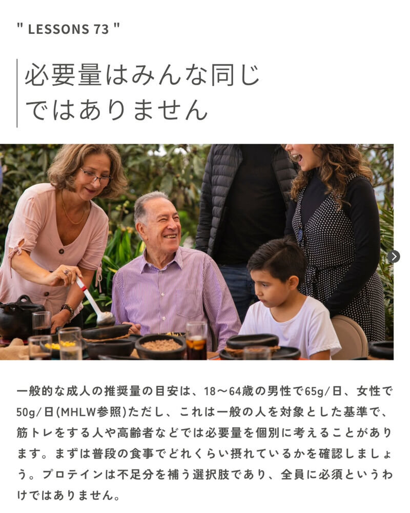 ブログ