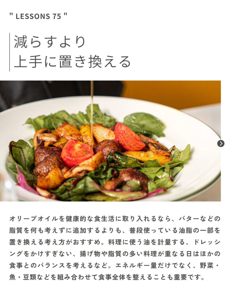 ブログ
