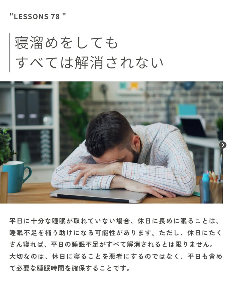 ブログ