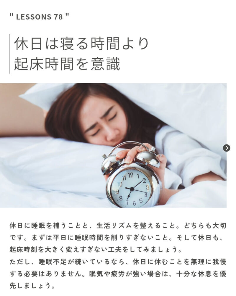 ブログ